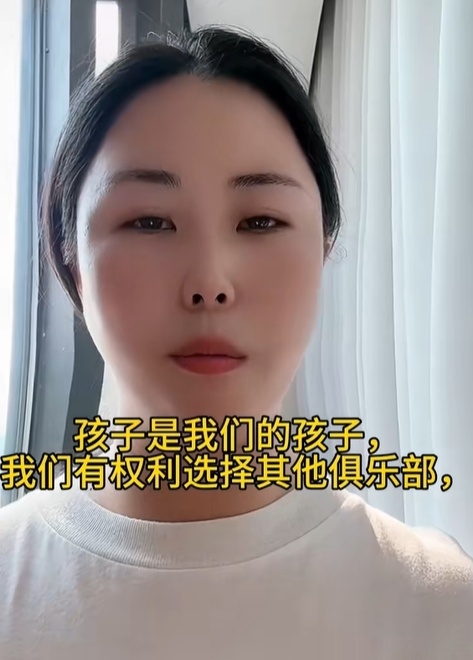 嗨球, com