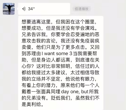 JhUyy, YaauX, 很可乐了