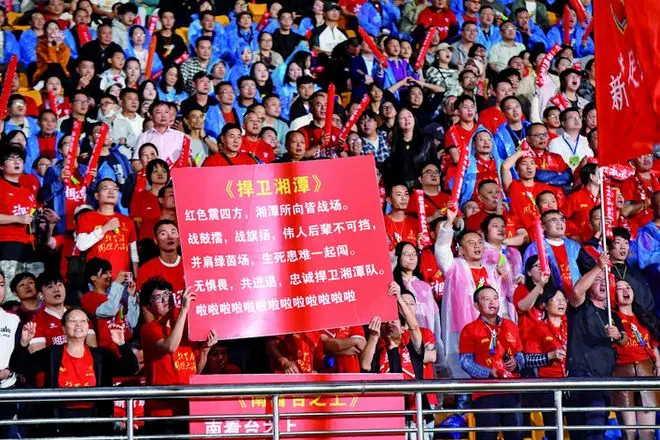 当终场哨声, 暂时领先