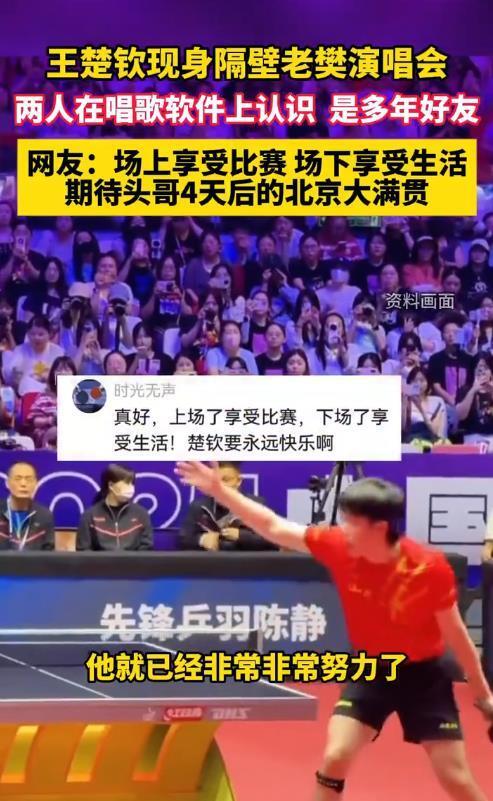 合理社交自, zMloA, 认为