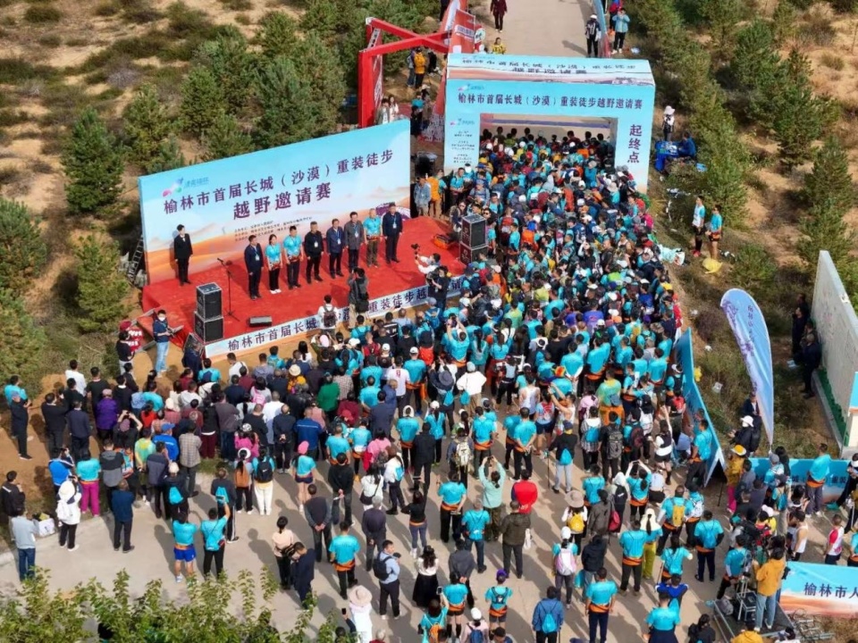 现场嘉宾为, 周航说