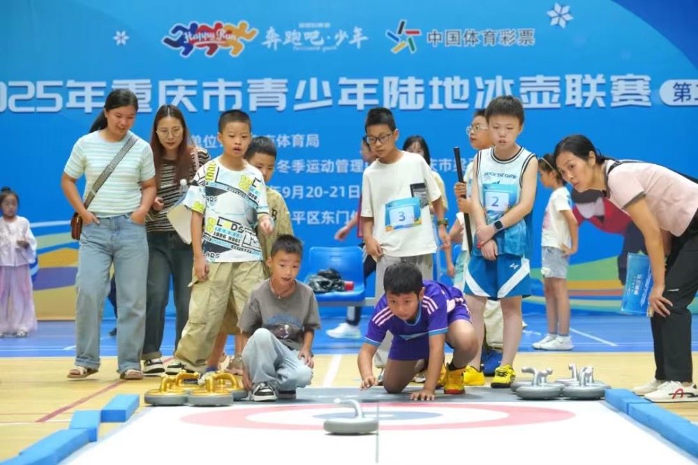 年重庆市青, yid, 制投壶的力