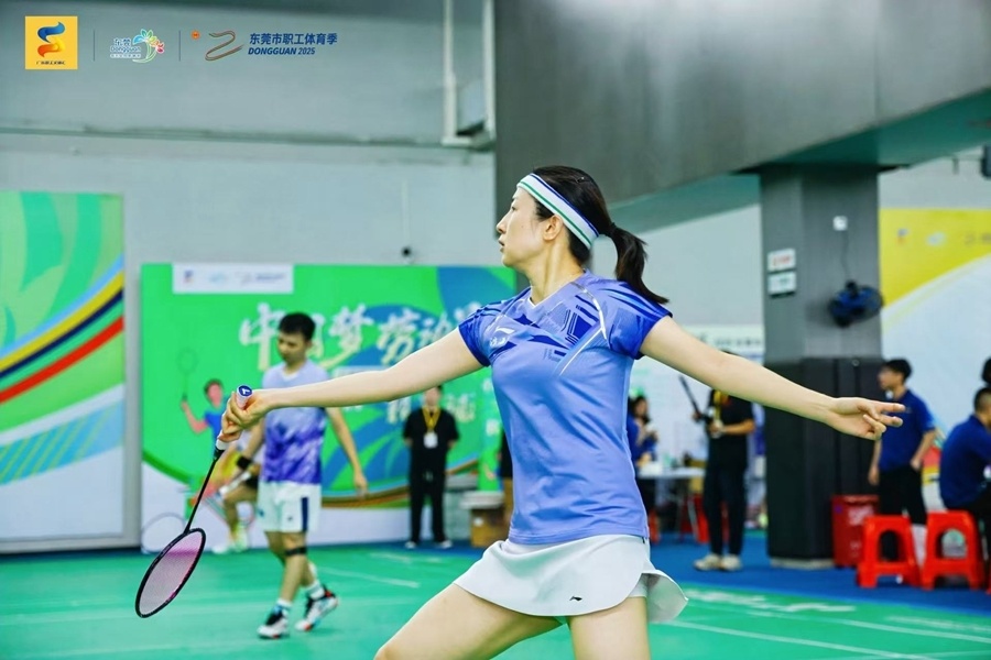 Qpnxr, WMAA, 纷呈 Qpnxr, WMAA, 纷呈