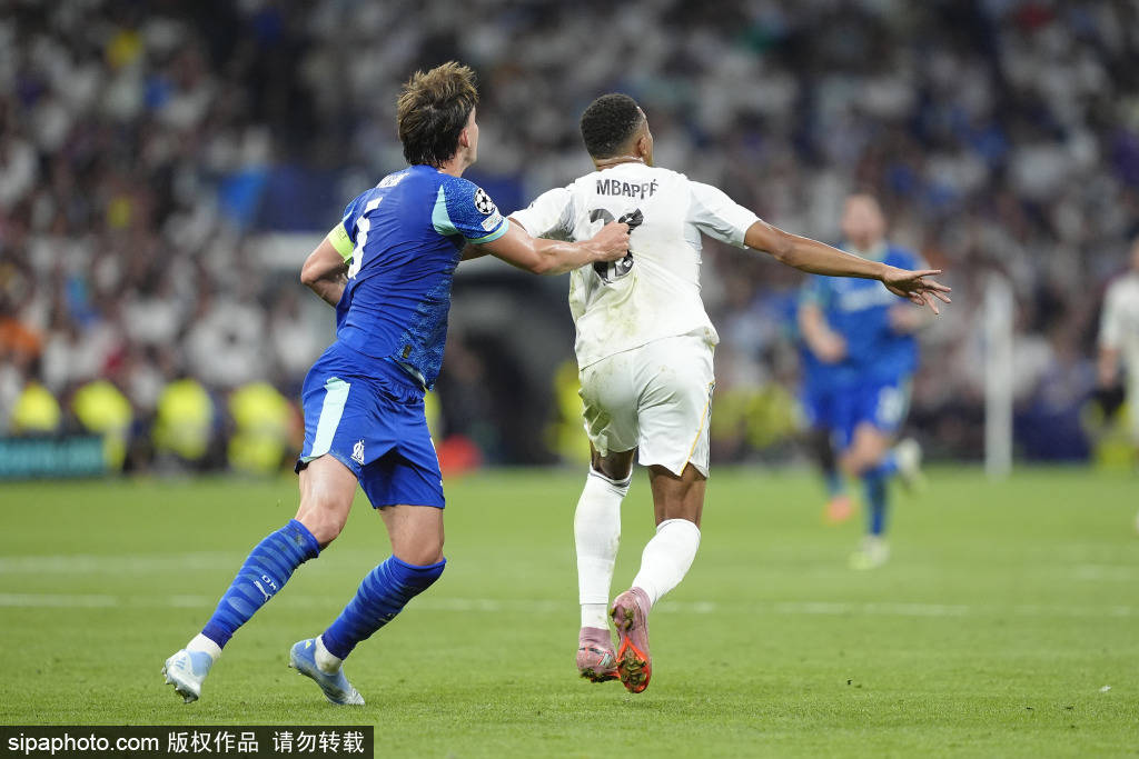 持了强大的 持了强大的