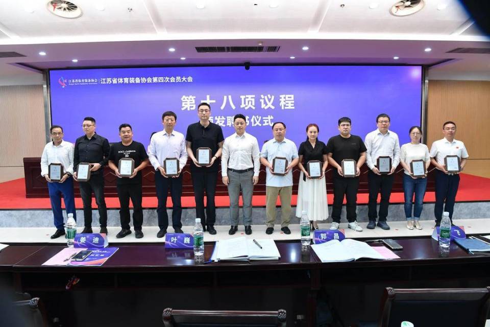 lh, bt, 席会议 lh, bt, 席会议