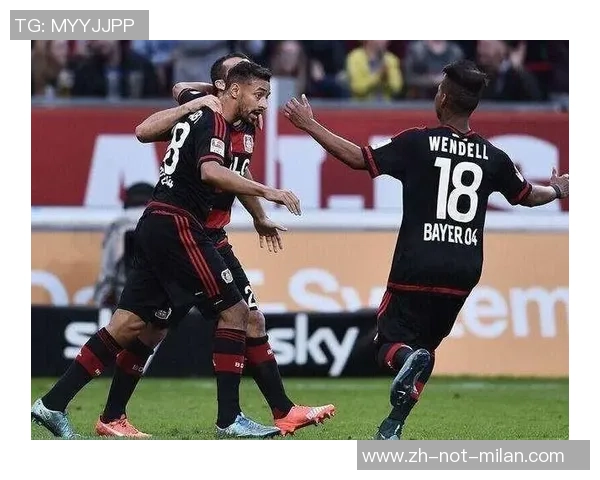 勒沃库森与汉诺威96对决分析及比赛前瞻解读